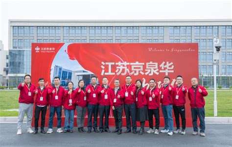 newly ever rise electronics photos|Shenzhen JingQuanHua Electronics Co., Ltd..